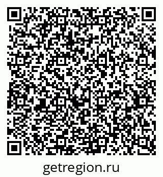 79370571941