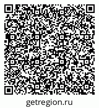 79370571945
