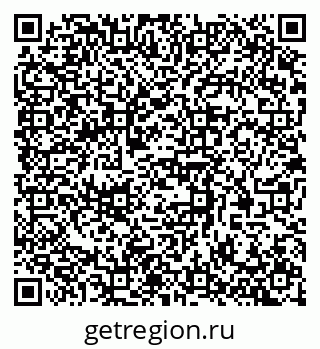 79370571952