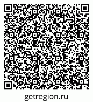 79370571964