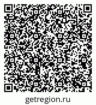 79370571968