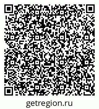 79370571984