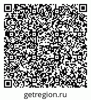 79370572000