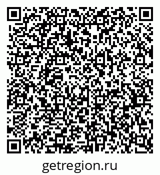 79370572013