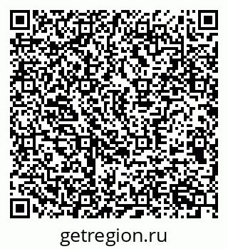 79370572033