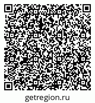 79370572070