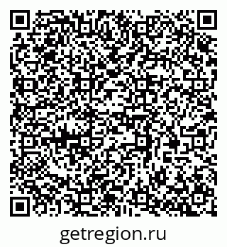 79370572112