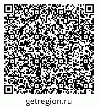 79370572117