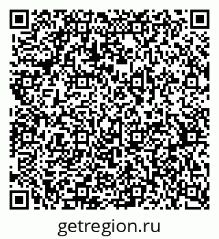 79370572121