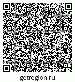 79370572138