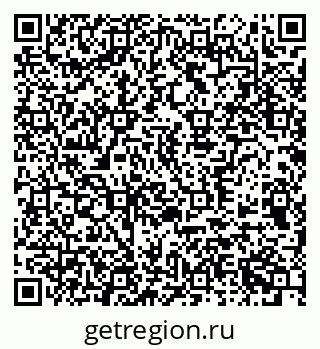 79370572139