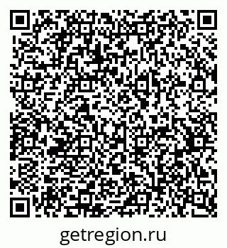 79370572144