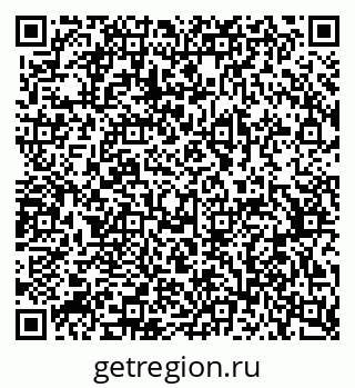 79370572174