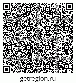 79370572297