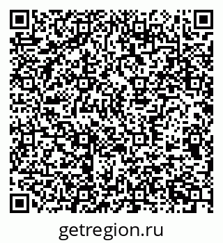 79370572367