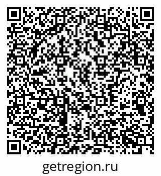 79370572369