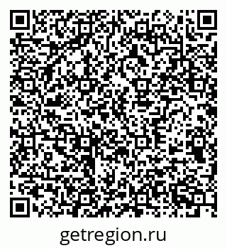 79370572381
