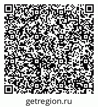 79370572382