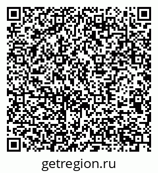 79370572387