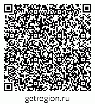 79370572390