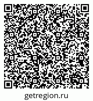 79370572412