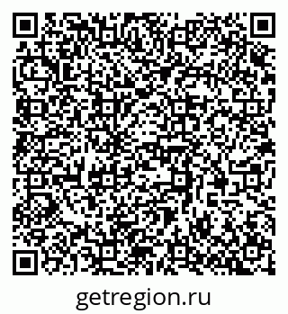 79370572420