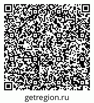 79370572425