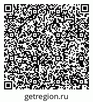 79370572426