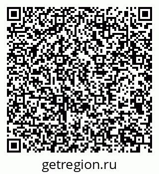 79370572457