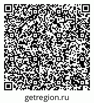 79370572458