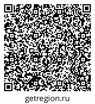 79370572459