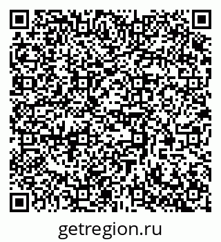 79370572462
