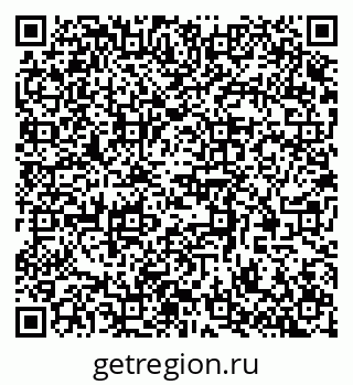 79370572470