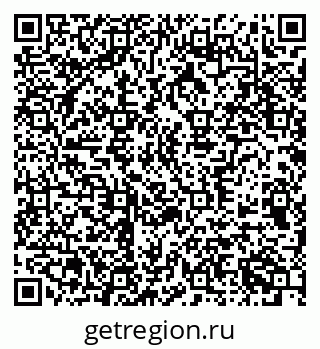 79370572479
