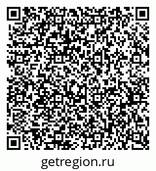 79370572480