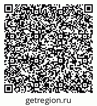 79370572481