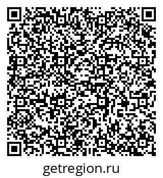 79370572482