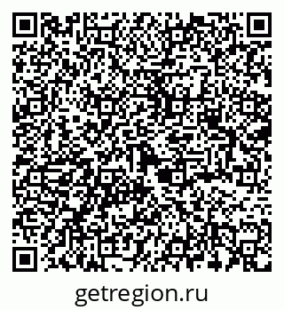 79370572487