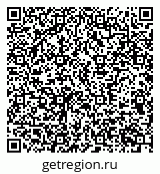 79370572496
