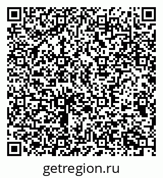 79370572497