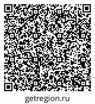 79370572499