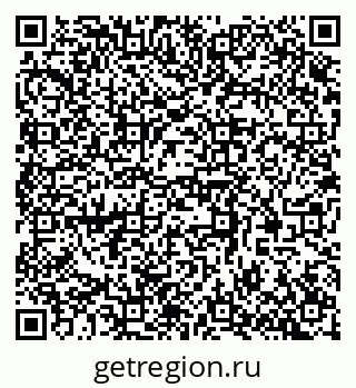 79370572500