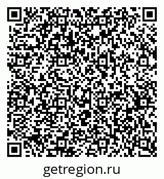 79370572520