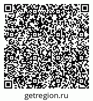 79370572524