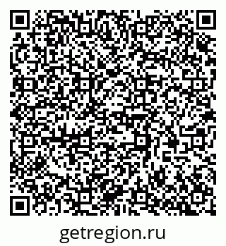 79370572529