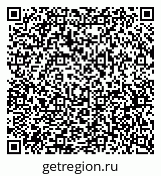 79370572530