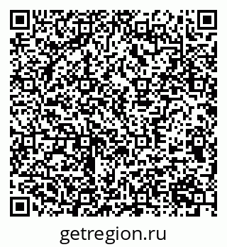 79370572532