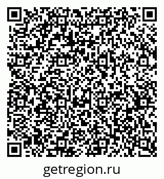 79370572534