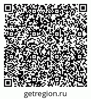 79370572536