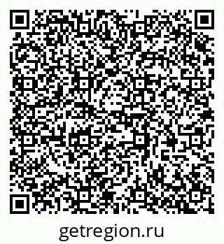 79370572542